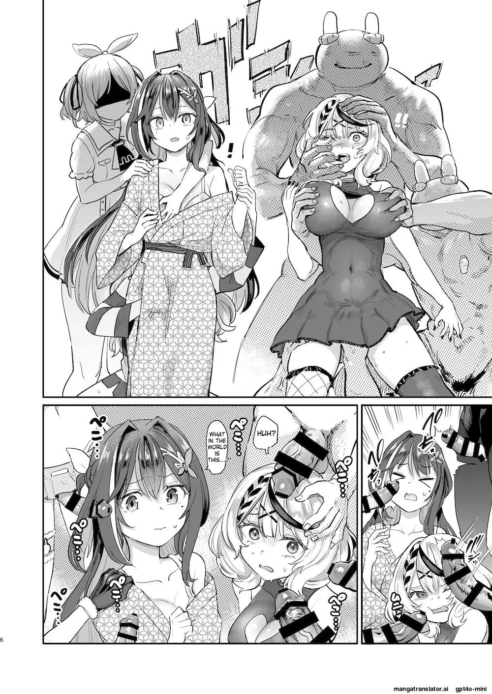 Hatsujou Usagi Rinkansai Chapter 1000 Page 5